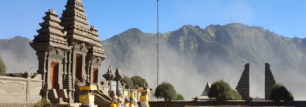 Indonesia, Cemorolawang, Gunung Bromo, Pura Luhur Poten Indonesia, Cemorolawang, Gunung Bromo, Pura Luhur Poten